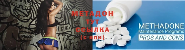 соль курить ск Усолье-Сибирское